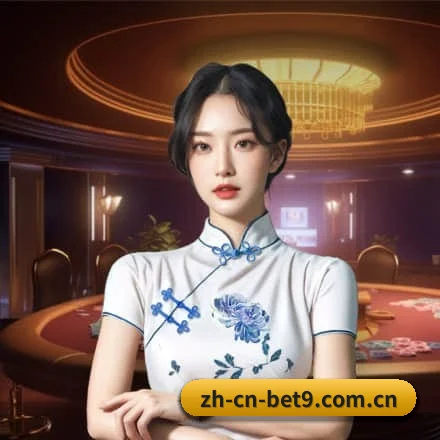 数字体育中枢简介 | Bet9Sports